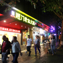 Wander streets full of great local restaurants Wander streets full of great local restaurants